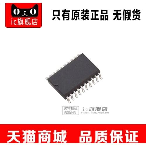 5PCS 74LV573D 74LV573 SOP 7.2MM
