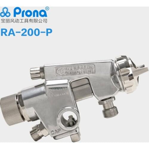 Free shipping, prona RA-200 Automatic spray gun, RA200 painting gun, stainless steel nozzle, easy to control
