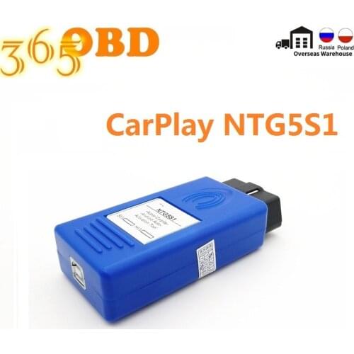 NTG5S1 CarPlay Auto Activation Tool Plug & Play NTG5S1+NTG5ES2 for W205 C-class W253 GLC Class For Apple and Android
