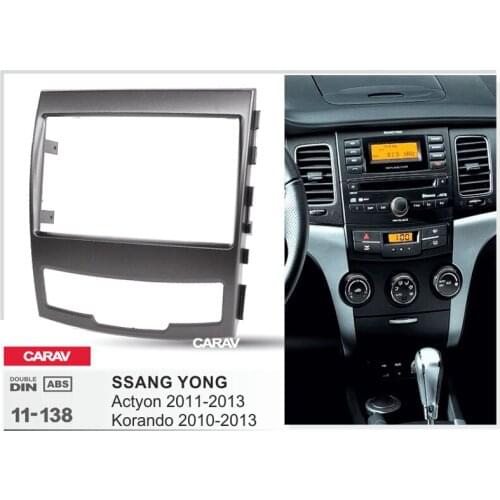 Radio Fascia for SSANG YONG Actyon Korando Double Din Radio DVD Stereo CD Panel Dash Mount CARAV 11-138