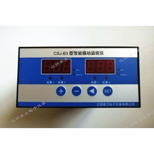 CSJ-B3 Intelligent Vibration Monitor