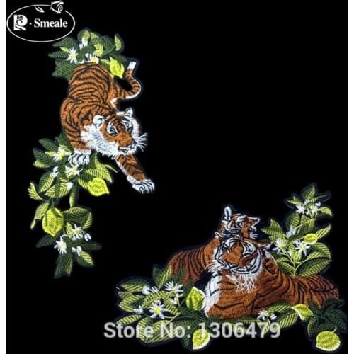 2PC Exquisite Embroidery Tigers Cloth Paste Down Jackets Patch Affixed DIY Clothing Accessories RS1271