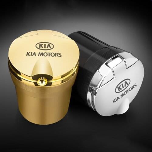 Car logo ashtray and LED light for Kia K2 / 3 / 4 / 5 thorn sports Alma Sorento sertos Forte optima ceed Rio Tinto auto parts