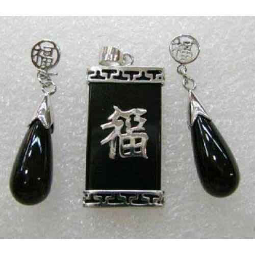 Fashion Jewelry Natural Black Jade Gold Plated Pendant Necklace Earring Set