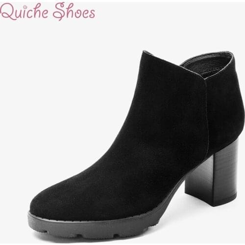 QuicheShoes 2021 NEW Leather Thick-heeled short boots women leather single boots square toe short boots thick-soled ankle boots