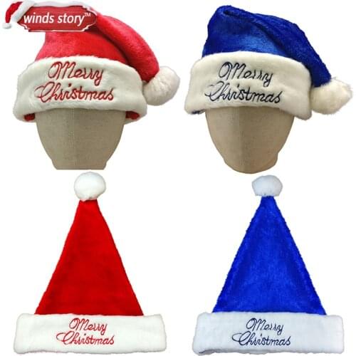 2pc Chrismas decorations Cap Hats Plush Merry Xmas Holiday Gift Fit Adult Unisex High quality red blue Santa Claus Christmas Hat