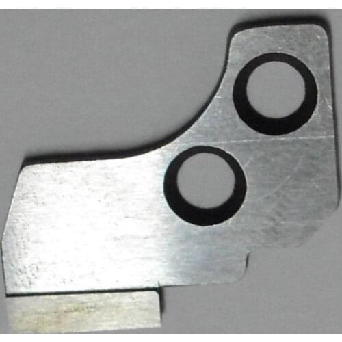 SEWING MACHINE SERGER LOWER KNIFE 788013009 FOR NEW HOME PFAFF JANOME SERGER 204D, 504D, 534DR SERIES II, ELNA