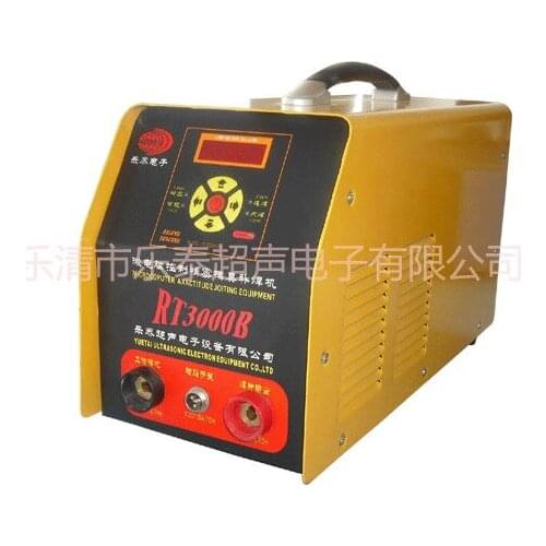 Mold Welding Machine RT3000B mould repair machine mould weld machine