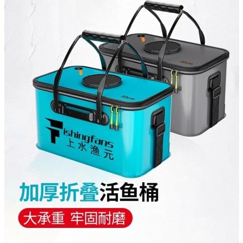 Taigek Fishing Boxes