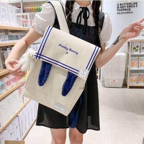 2021 Cute Bunny Ears Oxford Cloth Backpacks for Women School Bag For Teenager Girls Travel Shoulder Bags 2021 Sac A Dos mochila