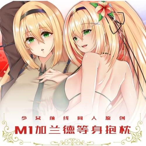 Anime Girls Frontline M1A1 Dakimakura 2WAY Hugging Body Pillow Case Cosplay Japanese Game Otaku Pillow Cushion Cover Xmas Gifts