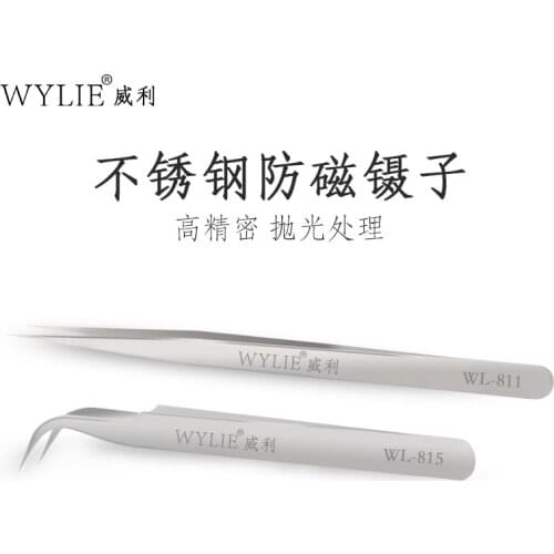 Anti-Static Wylie Stainless Steel Tweezers Maintenance Tools Industrial Precision Curved Straight Tip Tweezers Hand Repair Tools