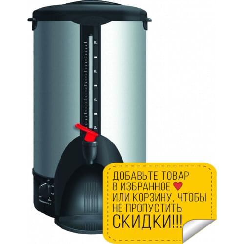 Нержавеющие электрические чайники GASTRORAG China At AliExpress