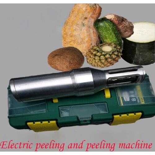 Portable Coconut Skin Scraper Machine Carrot Peeler Machine Coconut Peeling Machine Coconut Husk Peeling Machine Skin Remover