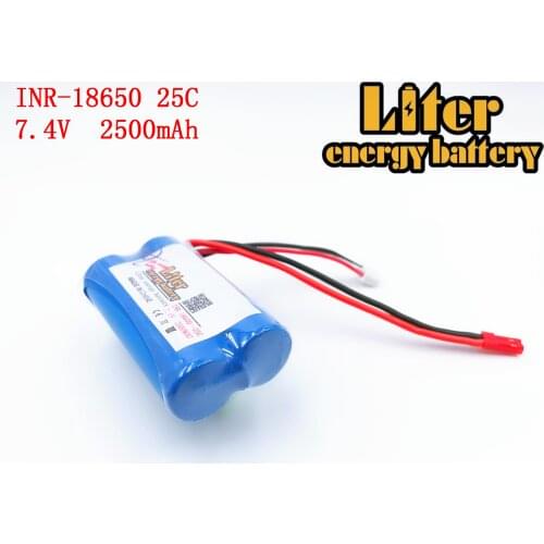 7.4V 2500mAH 25C JST 18650 Remote control model aircraft helicopter high rate battery lithium ion battery pack