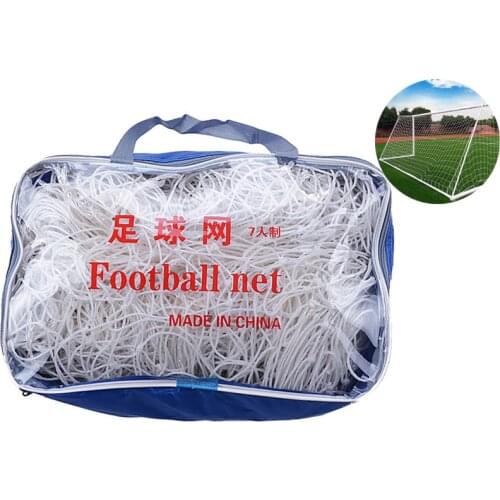 7 Person Soccer Goal Nets Outdoor Sport Football Net Polypropylene Football Team Match Training High Quality With Carry Bag