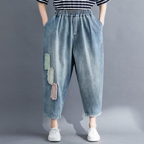 ISUREYOUNG Womens Boyfriend Jeans