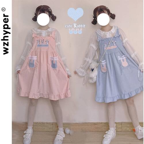 Super Cute Lolita Dress Japanese Girl Cute Rabbit Autumn and Winter Corduroy Bow Vest Dress Doll Dress Small Girls