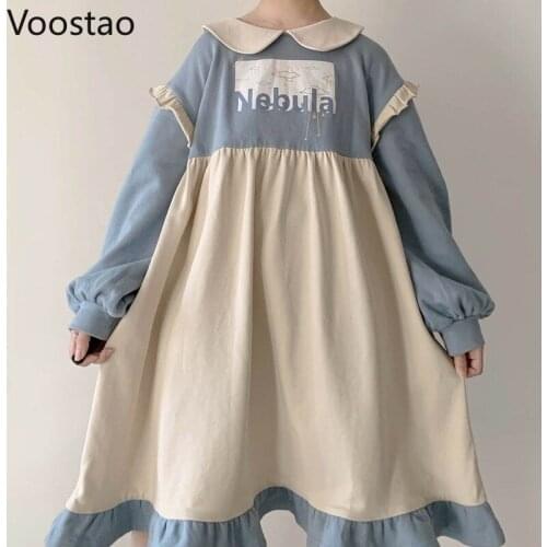 Autumn Sweet Lolita Style Dress Girls Kawaii Loose Ruffles Patchwork Color Party Cute Dresses Spring Women Harajuku Y2k Vestidos
