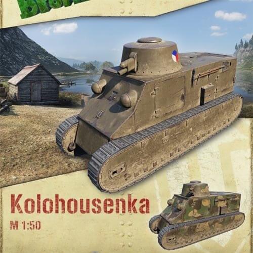 Tank World Simple Edition No. 18 Kolohousenka Tank Paper Model DIY