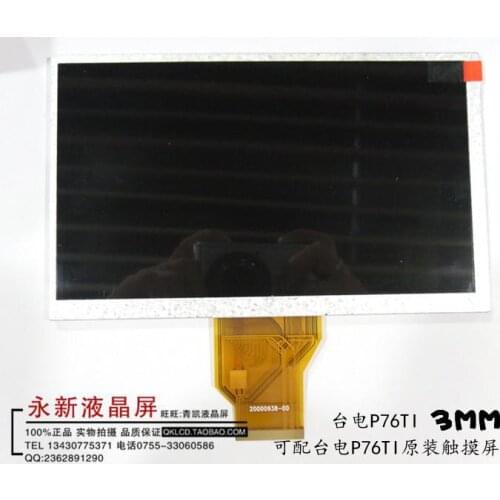 7 inch for TECLAST p76ti Ramos w9 w10 factors contributing tl-k9 tablet lcd 20000938 - 00