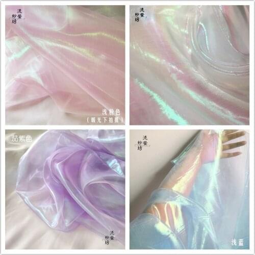 2021 Laser Symphony Hollow Fabric Net Gauze Material Textured Mesh Gown Discoloration Perspective Designer Fabrics Illuminant