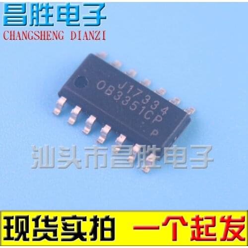 5piece) OB3351CP SOP-14