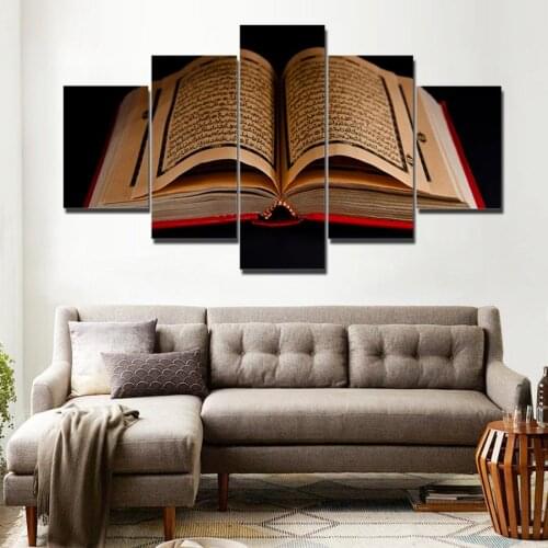 5 Pieces Koran Islamic Scriptures Paintings HD Prints Holybook Quran Poster Living Room Decor Canvas Pictures Wall Art Framework