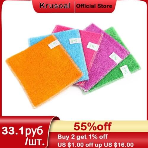 Krusoal Cleaning Wipes