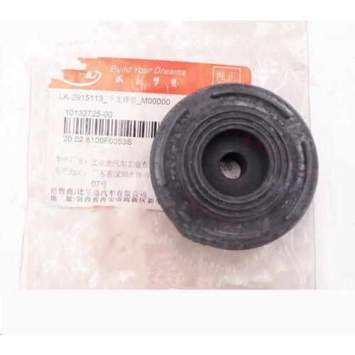 Rear shock absorber top rubber for BYD F0 LK-2915113