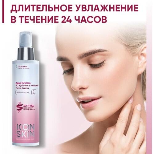 ICON SKIN Hyaluronic Face Toners