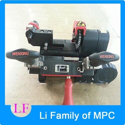 Wenxing key making machine 120w Key duplicating machine key copy key maker Q27