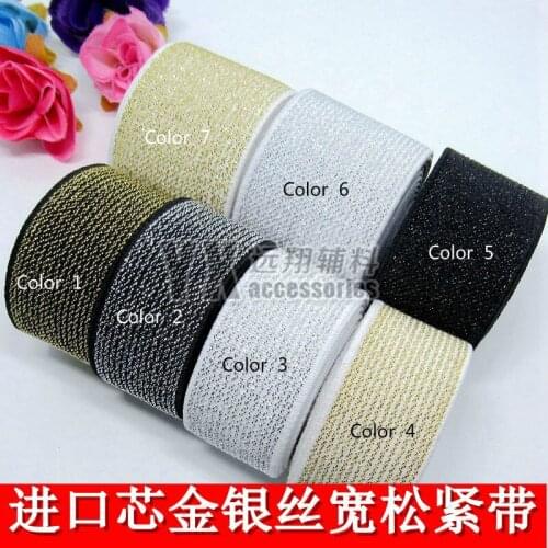 2/2.5//3/3.8cm/5cm Wide 5M High Quality Decorat Soft Elastic Emulsion Band Ribbon DIY Craft Garment Sewing Belts Accessories