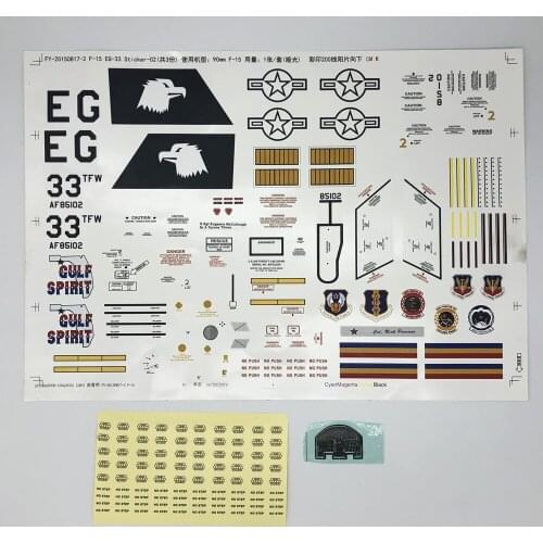 Decal set for Freewing rc plane jet model F15 90mm F-15 90mm