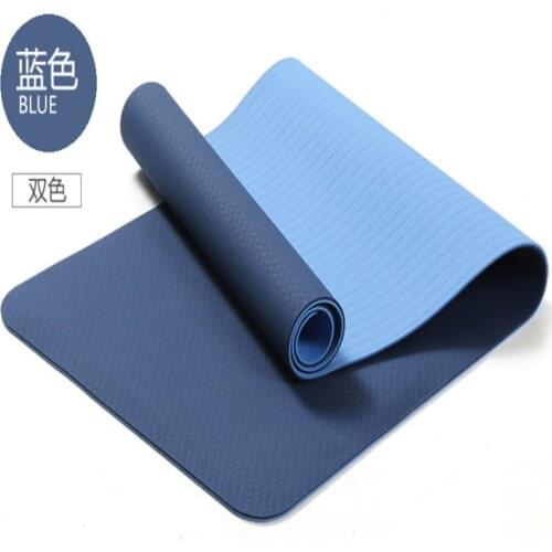 Factory Wholesale High Quality Double 183cm Length Tpe Multi Color Eco Friendly Yoga Training Mat Indoor And Outdoor