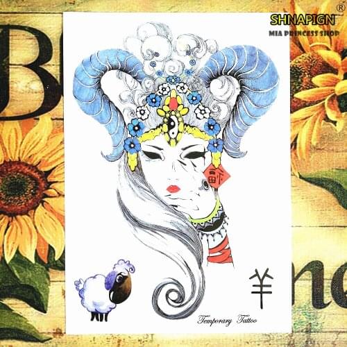 Sheep Chinese New Year 12 Zodiac Animals Temporary Body Art, Flash Tattoo Stickers 21*15cm Waterproof Henna Tato Sex Products