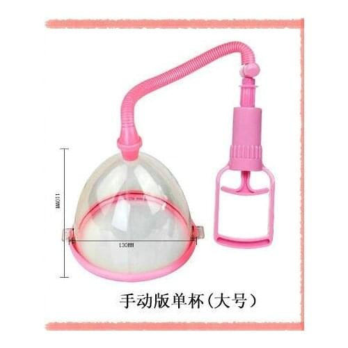 Breast Massage Manual vacuum cupping aspiration Breast Enlargement Enlarge Breasts Pump Breast Cup Chest Hand Pump S / L size