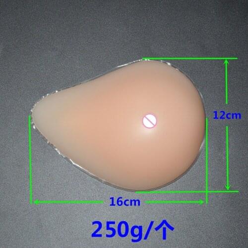 250g only one piece left side 34A 36A silicone breast prosthesis for small breasts fake boobs mastectomy