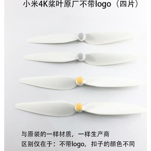 Xiao 1080P/4K Version RC Drone Quadcopter spare part CW CCW blade propeller 4pcs/set
