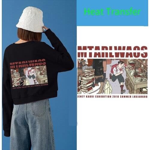 Internet LOGO badge hot stamping stickers popular among young people, DIY hot ironing iron washable vinyl decals on clothes