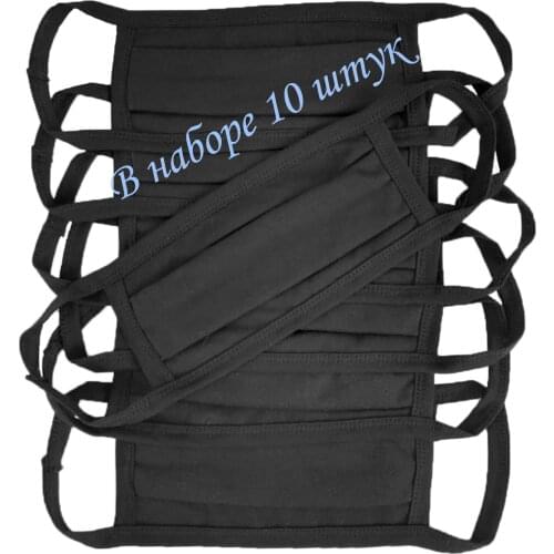 Baktra Masks And Antiseptics