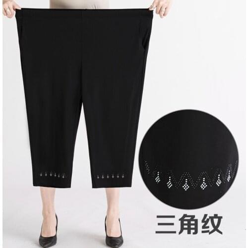 Middle-aged Womens Calf-Length Pants Summer Plus size Loose Straight Pants Female Large size Casual High waist Pants Black Pant