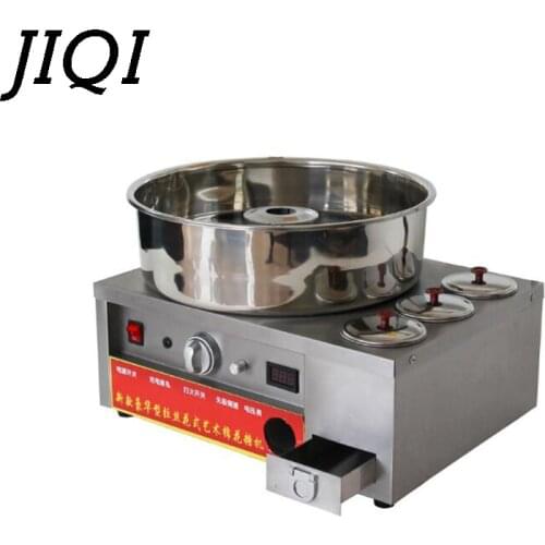 JIQI Luxury Fancy Commercial Gas Cotton Candy Maker Sweet Candyfloss DIY Sugar Floss Stainless Steel Flower Marshmallow Machine