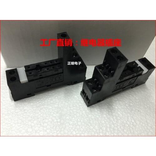 Relay socket PSF-14A for G2R-2 G2R-1-E RT424024 HF115F