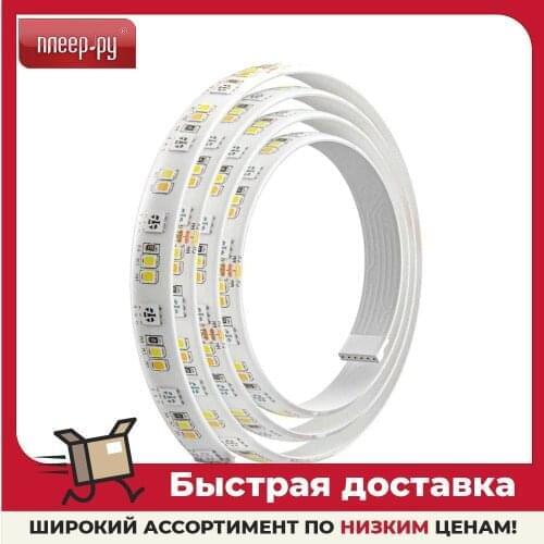 Светодиодные ленты SBER China At AliExpress