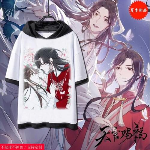 Anime Tian Guan Ci Fu Cosplay Hua Cheng Cosplay Xie Lian Men Hooded T Shirts White Printed Short Sleeve Tshirts For Women CS610