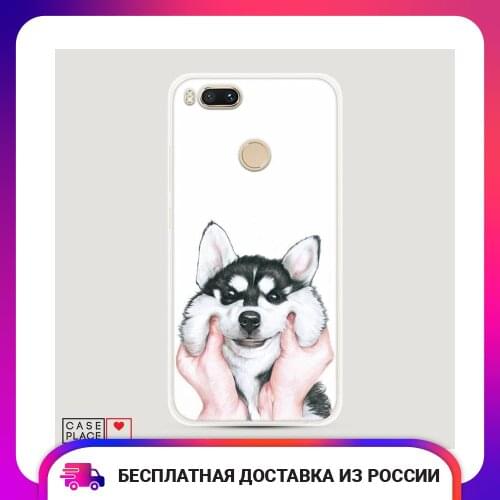 Case Place Phone Cases Xiaomi Mi 5X