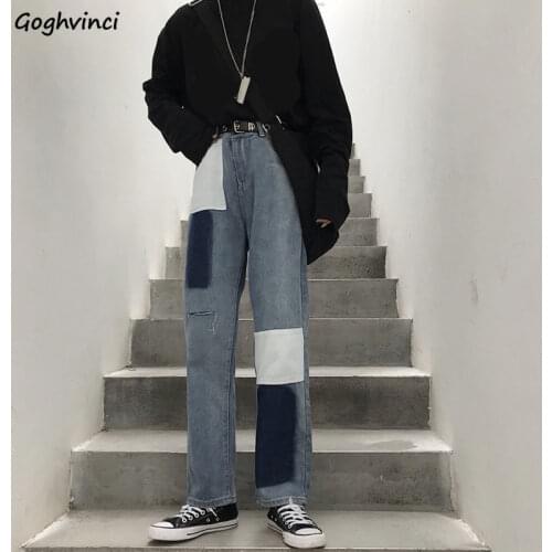 Jeans Women Autumn Blue Patchwork Jean High Waist Hip Hop Straight Ladies Denim Trousers Female Loose Casual Street-wear Retro