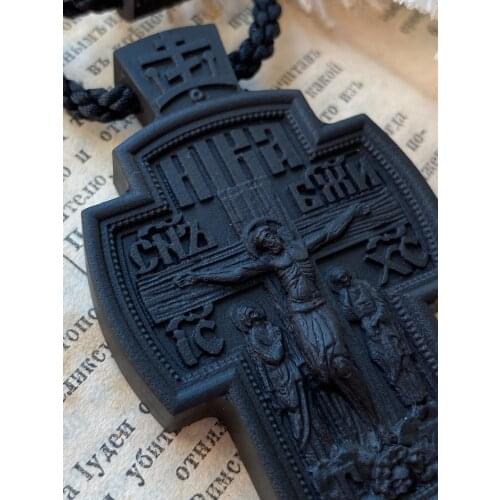 Jordari Pendant Chains