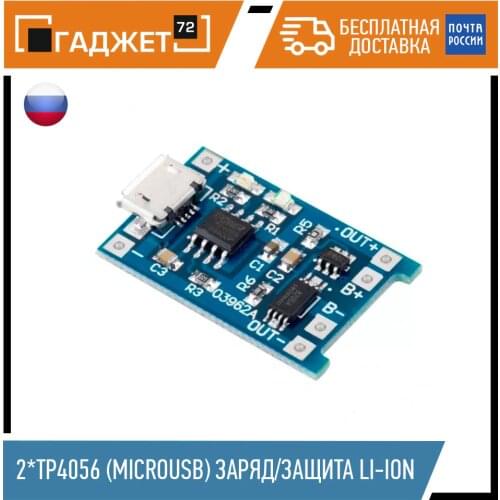 Китай Power Supplies
